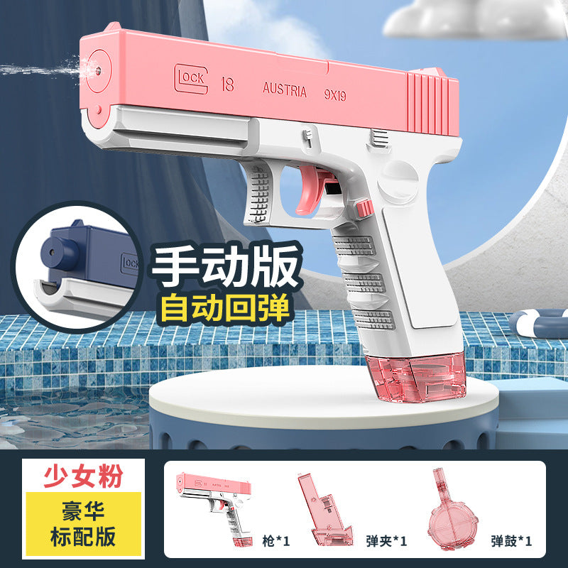 Electric high pressure water pistol