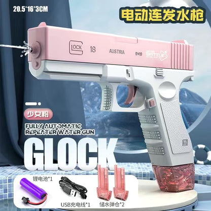 Electric high pressure water pistol