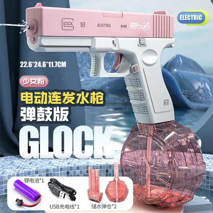 Electric high pressure water pistol